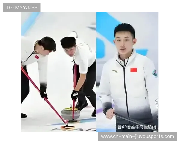 冰壶世锦赛：中国破纪录晋级