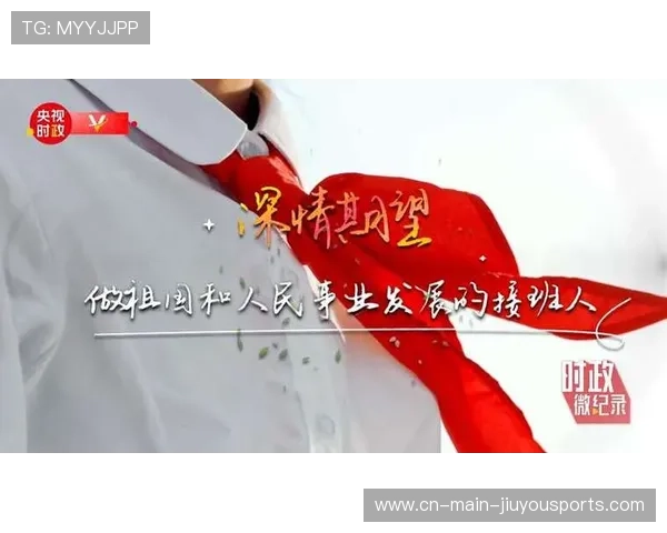 时政微纪录丨总书记与新疆各族人民同行